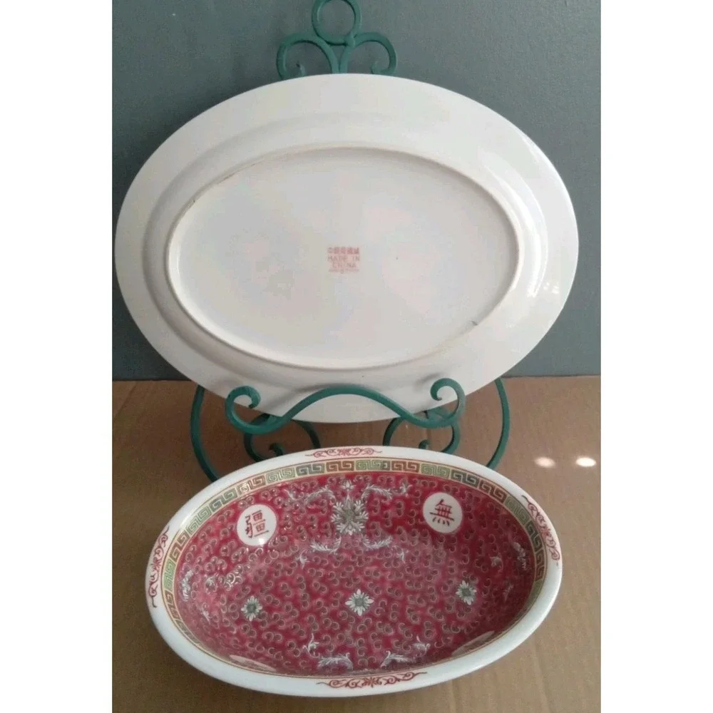 Vintage Chinese Porcelain Oval Serving‎ Platter and Bowl Set Red Floral